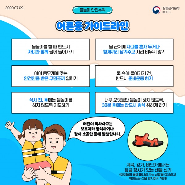 5cfa63621e1cce4b79f9fea362f86a0b_1594787093_3323.jpg